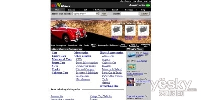 知名网站多年前的首页设计回顾