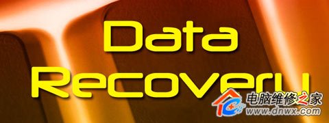 datarecovery 