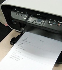 局域网打印机共享怎么设置？如何设置打印机共享？